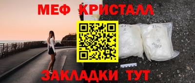 прущие крисы Кулебаки