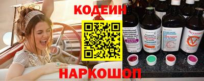 прущие крисы Кулебаки