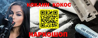 прущие крисы Кулебаки