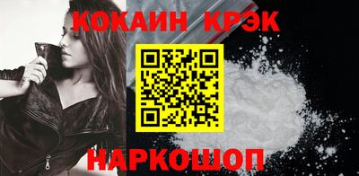 прущие крисы Кулебаки