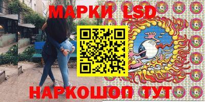 2c-b Кунгур