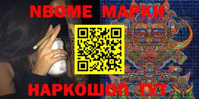 прущие крисы Кулебаки