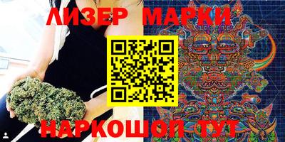 прущие крисы Кулебаки