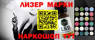 прущие крисы Кулебаки