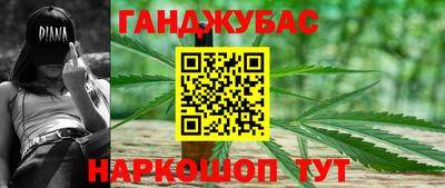 прущие крисы Кулебаки