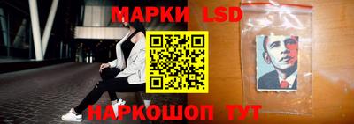 2c-b Кунгур