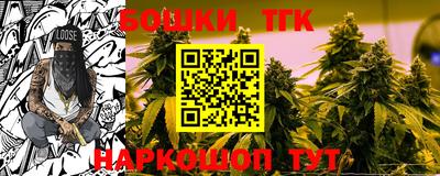 2c-b Кунгур