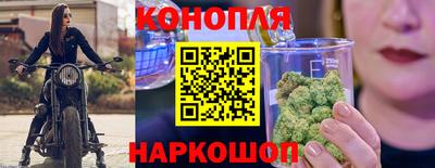 молекула духа Кумертау