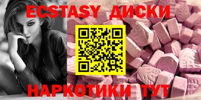 прущие крисы Кулебаки