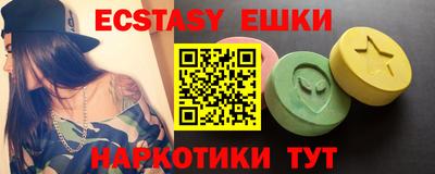 прущие крисы Кулебаки
