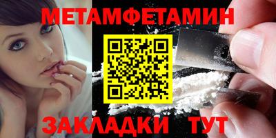 прущие крисы Кулебаки