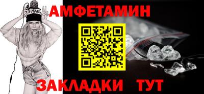 прущие крисы Кулебаки