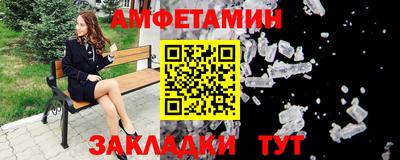 2c-b Кунгур