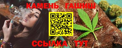 2c-b Кунгур