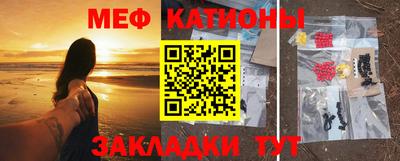 2c-b Кунгур