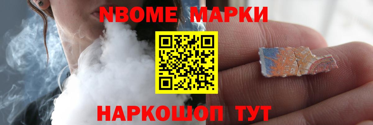 ЛСД экстази кислота Белово